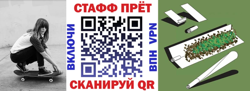Наркошоп Вязьма Марихуана  KRAKEN ссылка  НБОМе  Меф мяу мяу  АМФ  COCAIN 