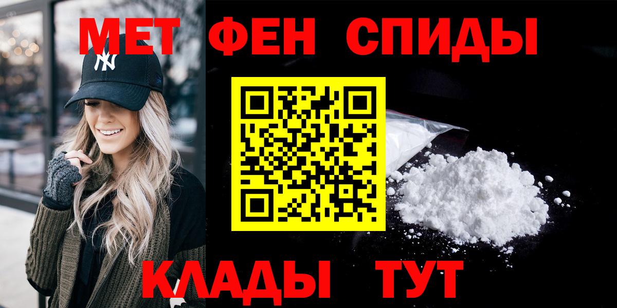 АМФ 97%  АМФ  Вязьма  Вход с VPN 
