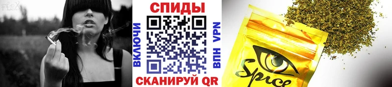 omg как войти  Вязьма  Бутират бутик 