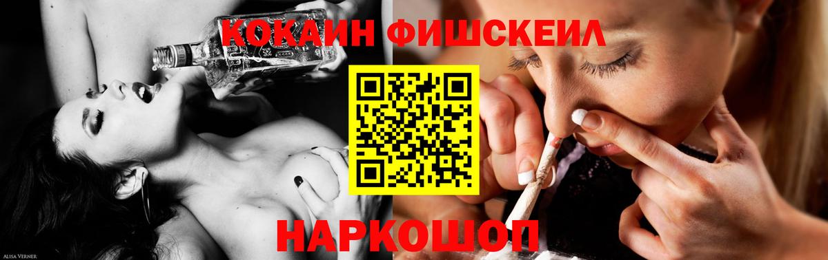 COCAIN Боливия  дарнет шоп  Вязьма  Кокаин 97% 