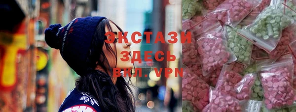 кокс Осташков