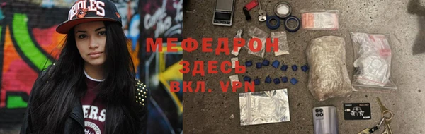 крисы Пестово