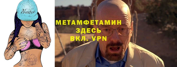 гашиш Переславль-Залесский