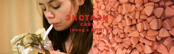 крисы Пестово