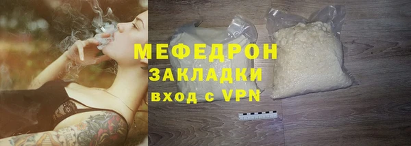 ПСИЛОЦИБИНОВЫЕ ГРИБЫ Всеволожск