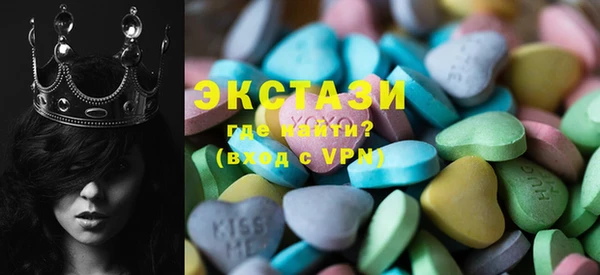 гашиш Переславль-Залесский