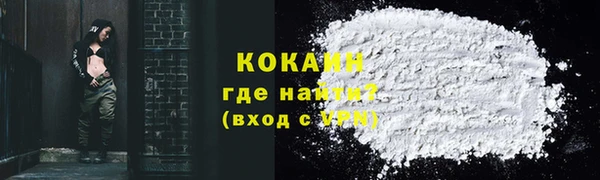 марки lsd Воткинск