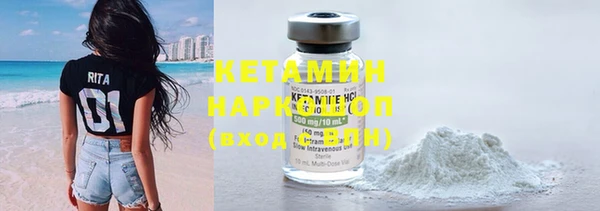 героин Пересвет