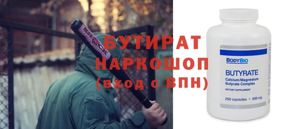 MDMA Premium VHQ Остров