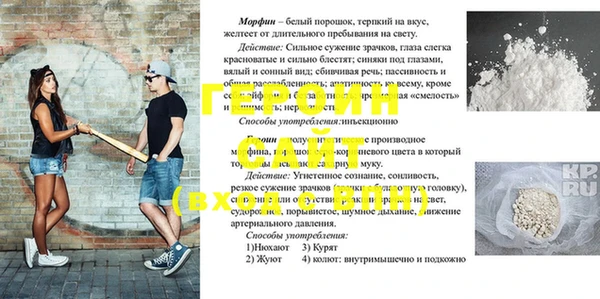 соль ск Вуктыл