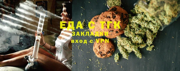 крисы Пестово