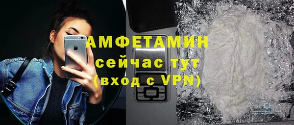 крисы Пестово