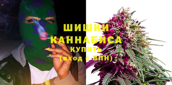 героин Пересвет
