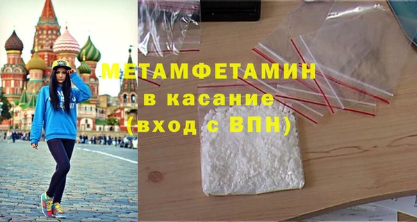гашиш Переславль-Залесский