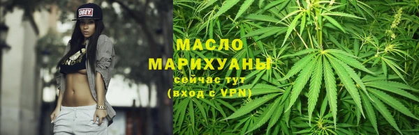 героин Пересвет