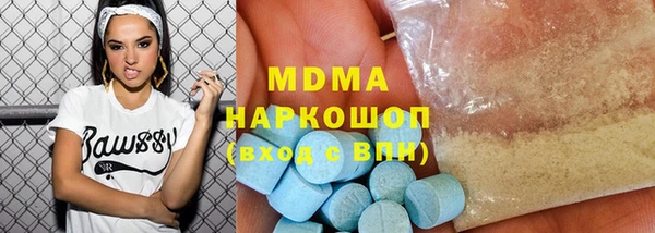 героин Пересвет