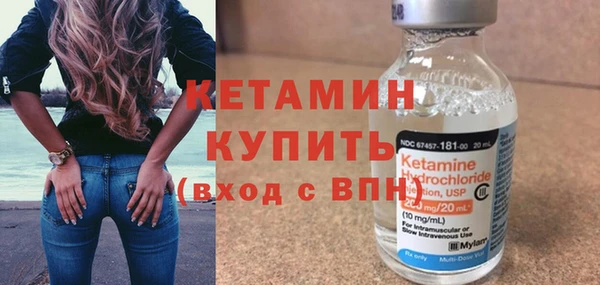 крисы Пестово