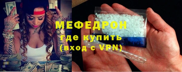 гашиш Переславль-Залесский