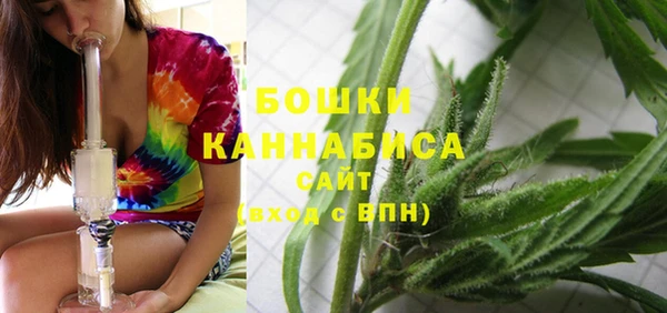 гашиш Переславль-Залесский