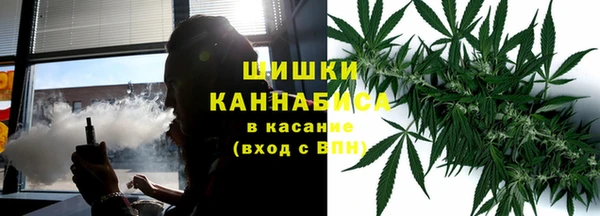 гашиш Переславль-Залесский