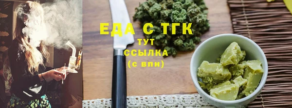 героин Пересвет
