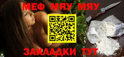 бошки Бугуруслан