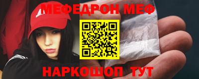 амф Будённовск
