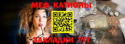 гашишное масло Будённовск