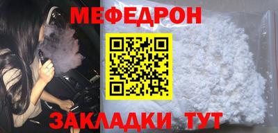 бошки Бугуруслан