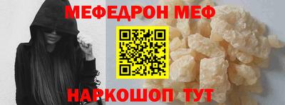 амф Будённовск