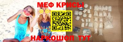 амф Будённовск