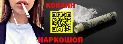 бошки Бугуруслан