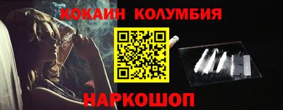 тгк Бузулук