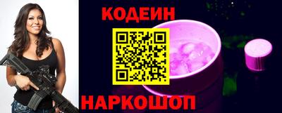 тгк Бузулук