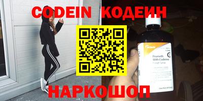 a pvp Бузулук