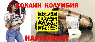 хмурый Бугуруслан