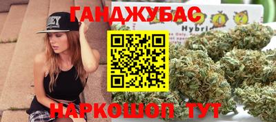 хмурый Бугуруслан