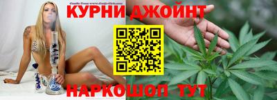 меф Гагарин