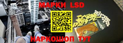 гашишное масло Будённовск