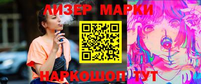 a pvp Бузулук