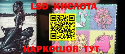 a pvp Бузулук