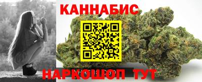 тгк Бузулук