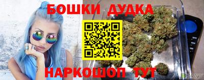 тгк Бузулук