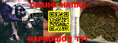 тгк Бузулук