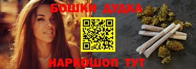 a pvp Бузулук