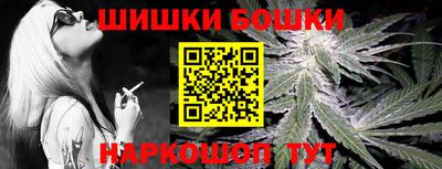 тгк Бузулук