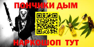 тгк Бузулук