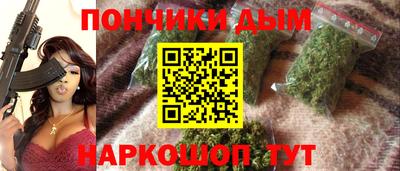 бошки Бугуруслан