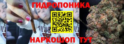 тгк Бузулук