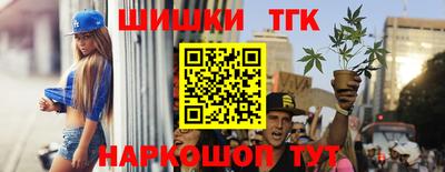 хмурый Бугуруслан